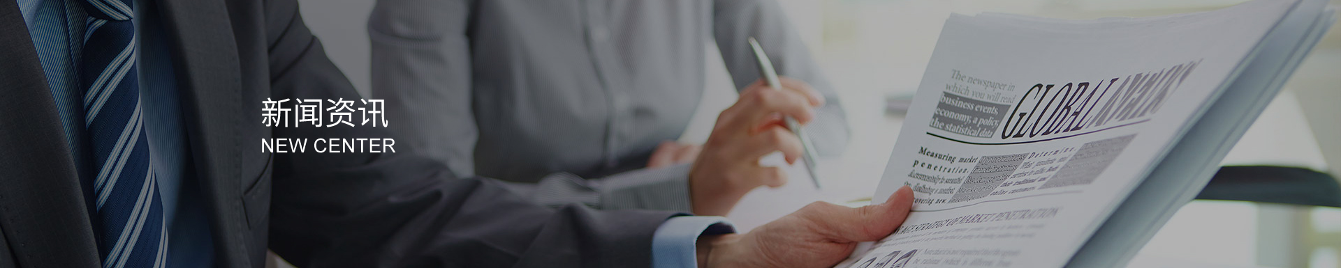 振動抑制，平穩(wěn)運行：風(fēng)電鎖緊盤的抗震設(shè)計